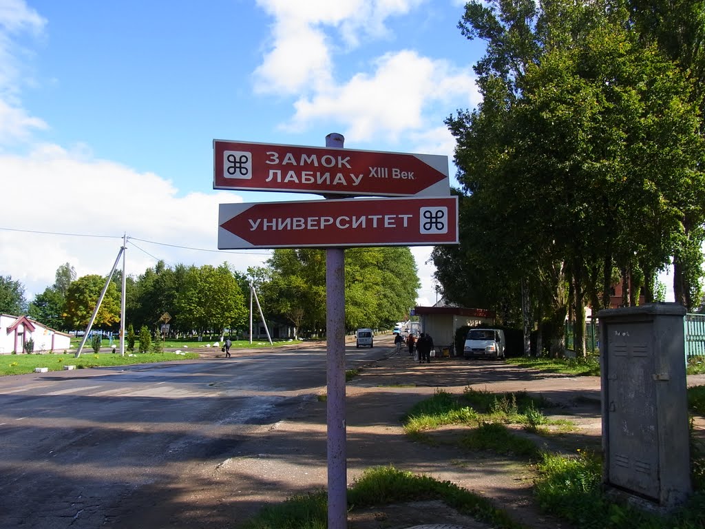 2011 Калининград, Полесск (Labiau)