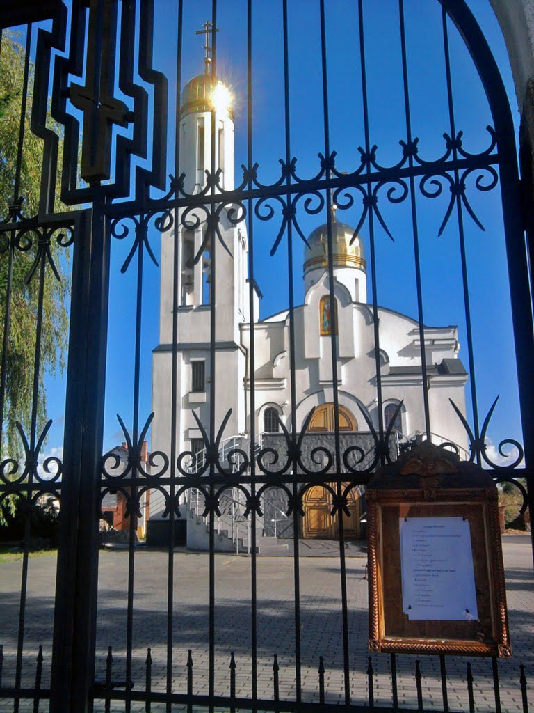 Церковь Тихона Задонского в Полесске