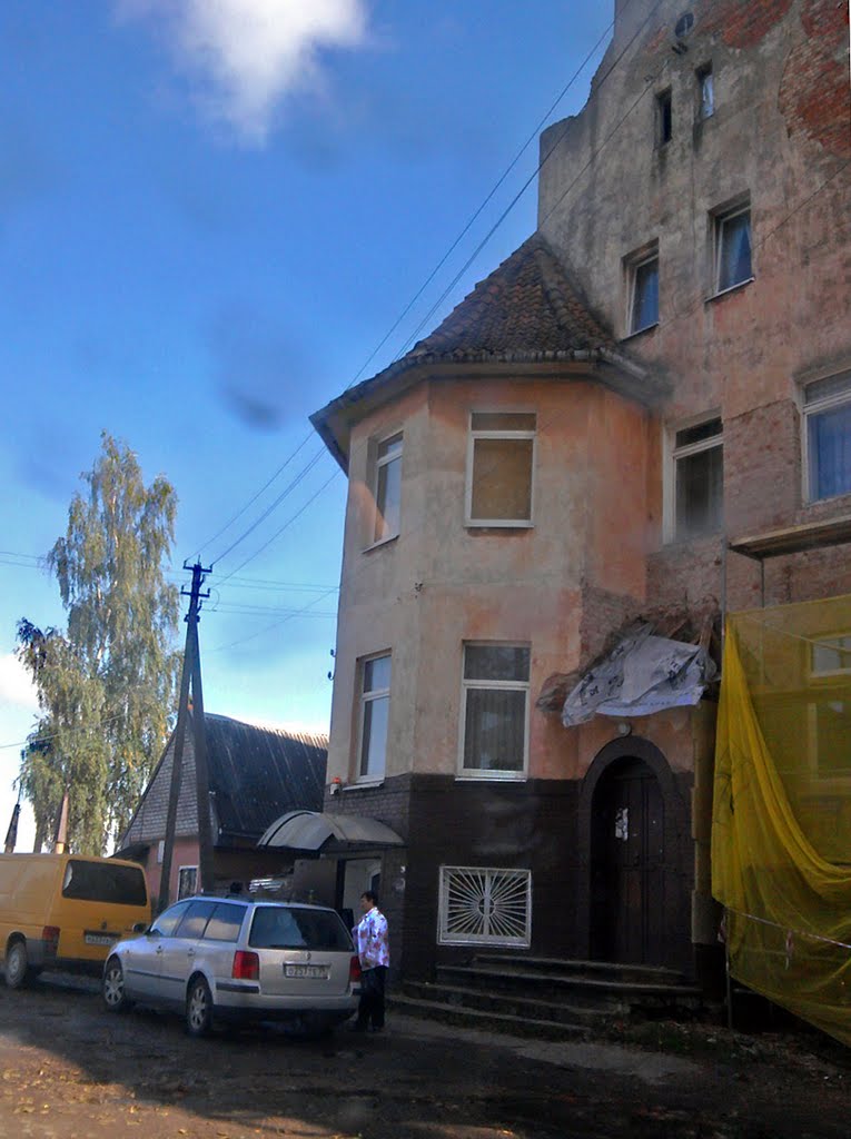 Полесск