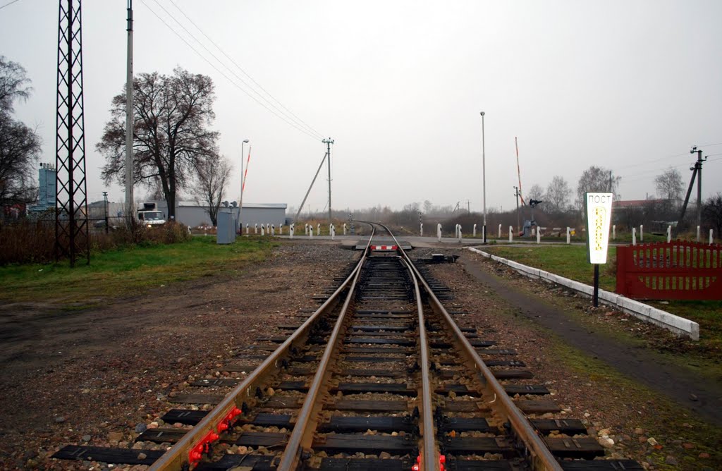 Railway