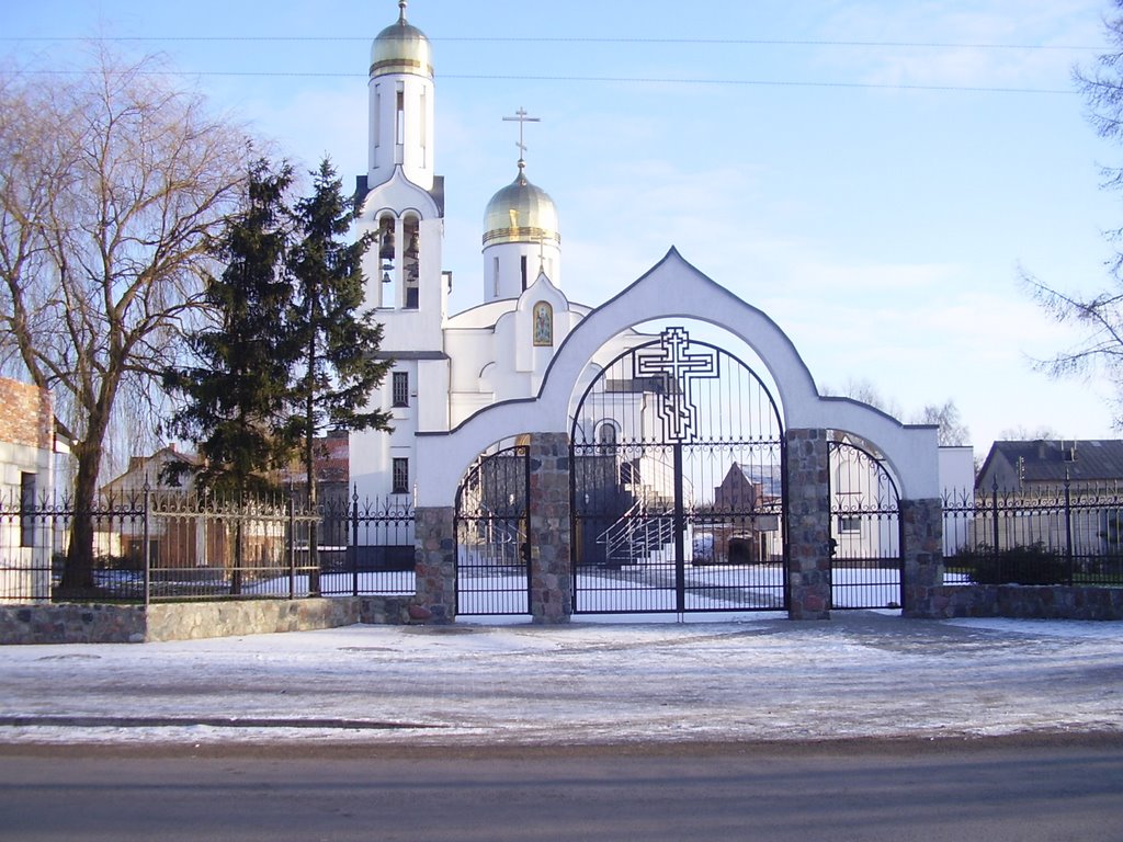 Церковь Святого Тихона