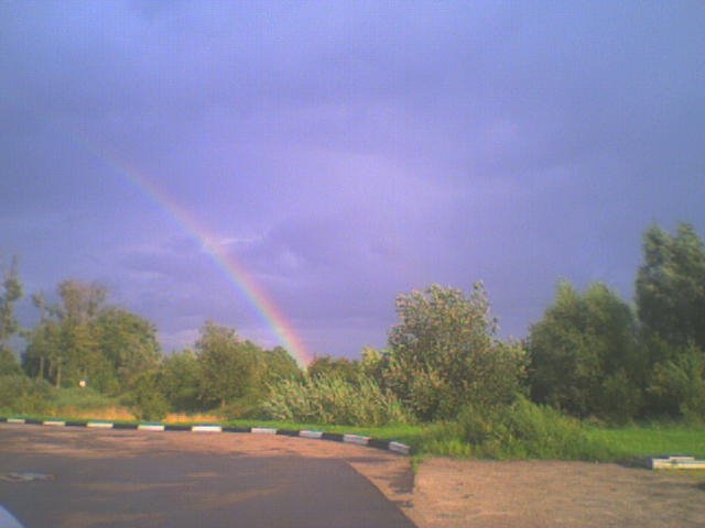 Rainbou