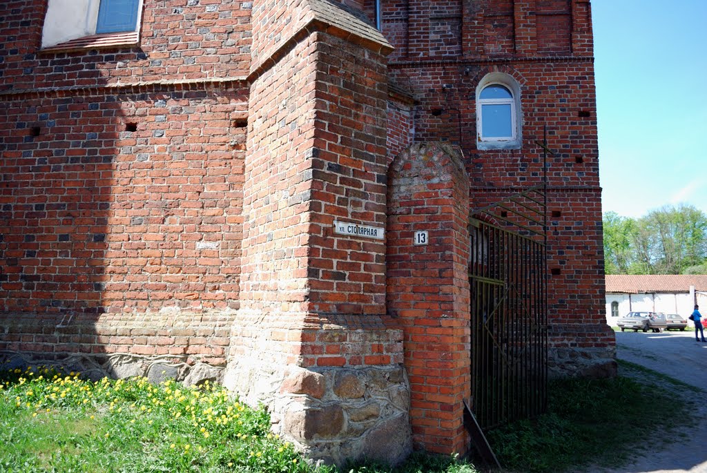 Правдинск Кирха Святого Георгия  1313 год (Friedland Kirch St George)
