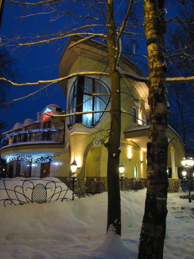 Светлогорск / Rauschen