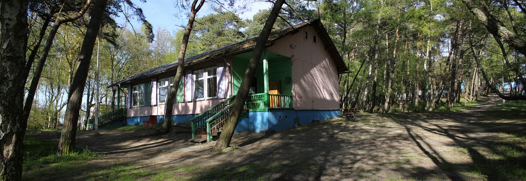 Детский лагерь им.А.Гайдара. Корпус 10 и 11 отрядов.