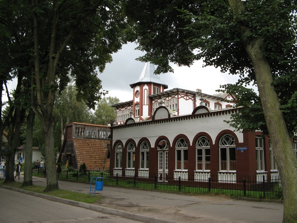 Уютные улицы г.Светлогорск (ранее Rauschen)