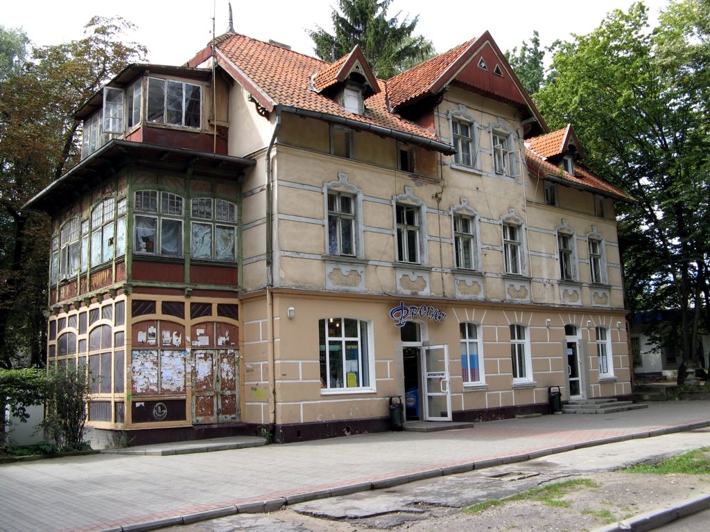 Уютные улицы Светлогорска (ранее Rauschen)