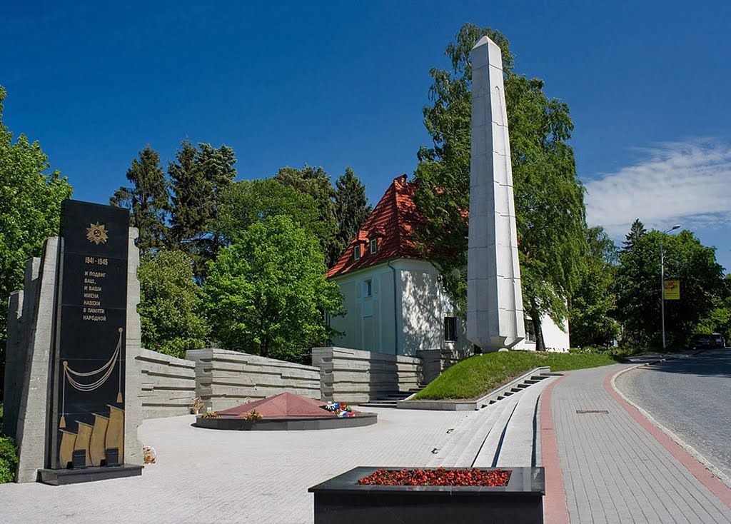 Memory memorial to the Soviet soldiers the victim in the Great Patriotic War in Svetlogorsk.Памятник советским войнам погибшим в Великой Отечественной Войне.