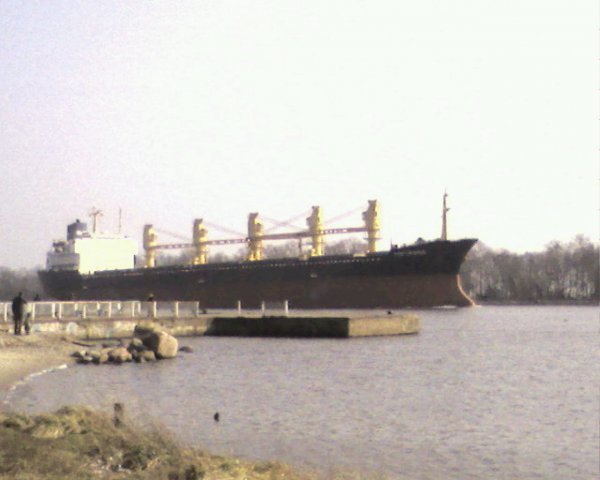 Танкир