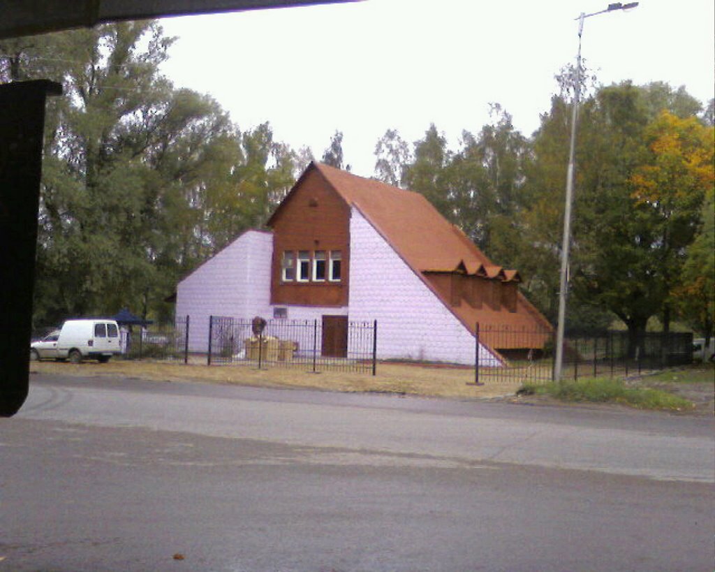 Kafe "A forest"
