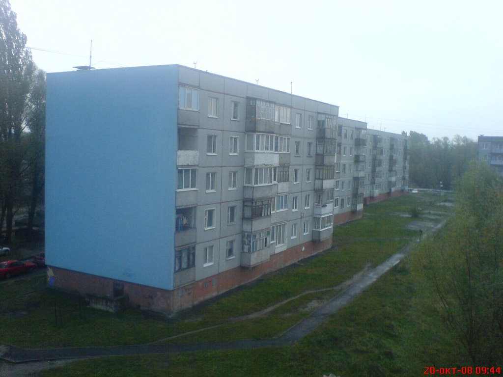 дом