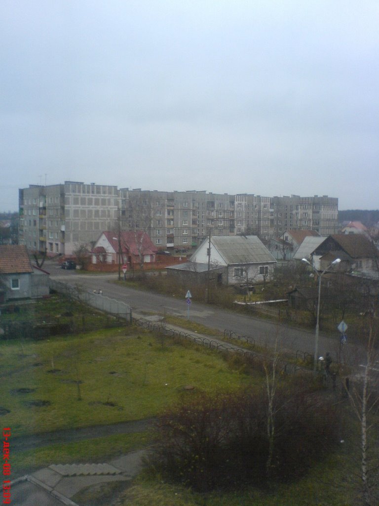 со школы