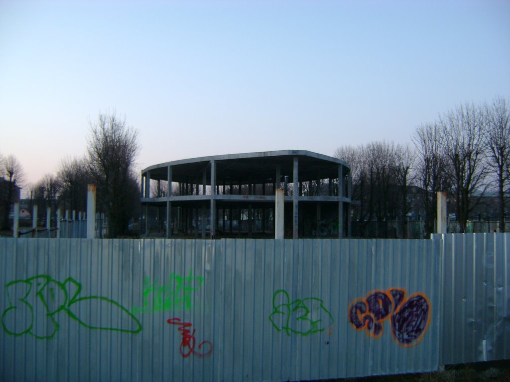 Клуб