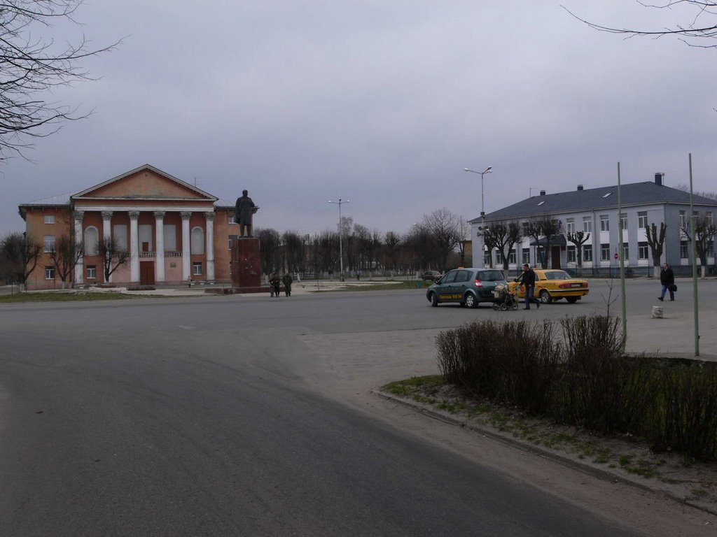Центральная площадь