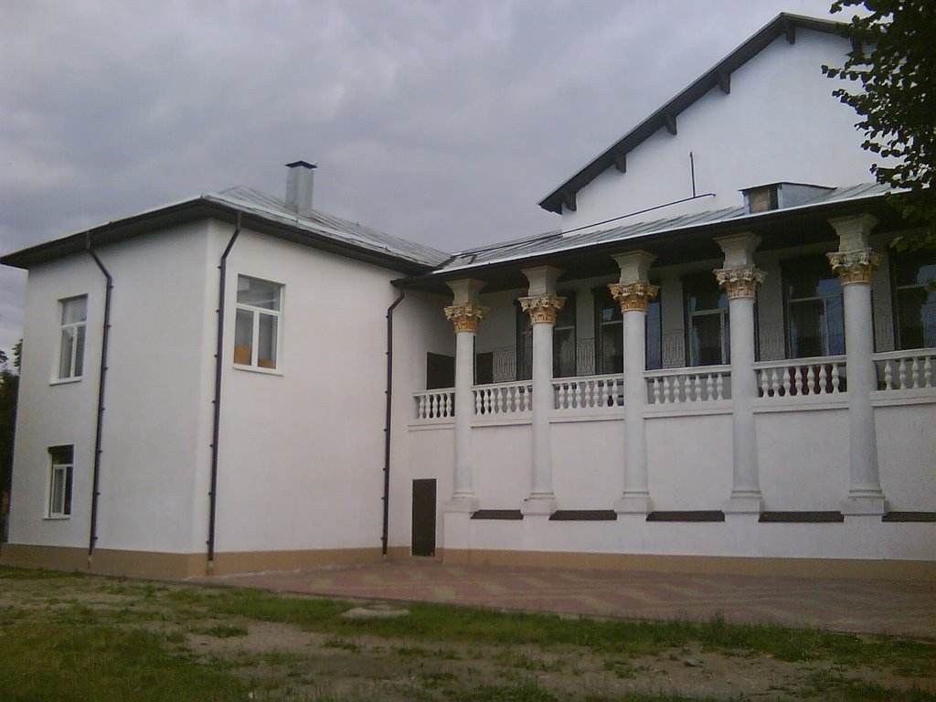 Дом Культуры