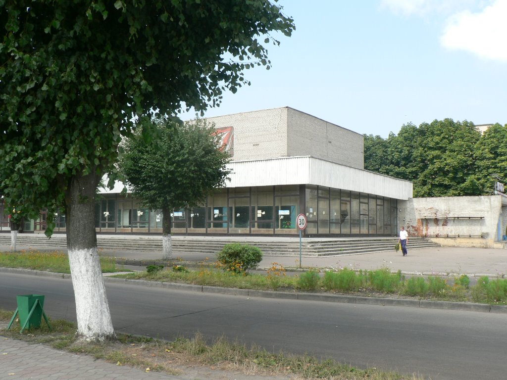 Кинотеатр Буревестник