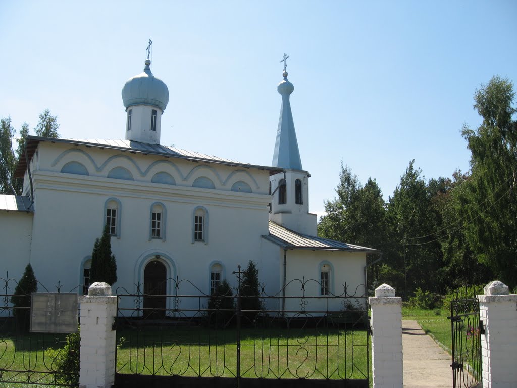 Cerkvė Cimerbūdėje (Svetlyj)
