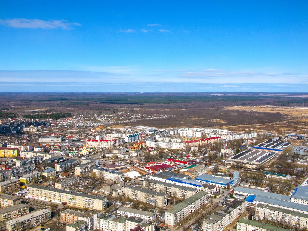 город Светлый