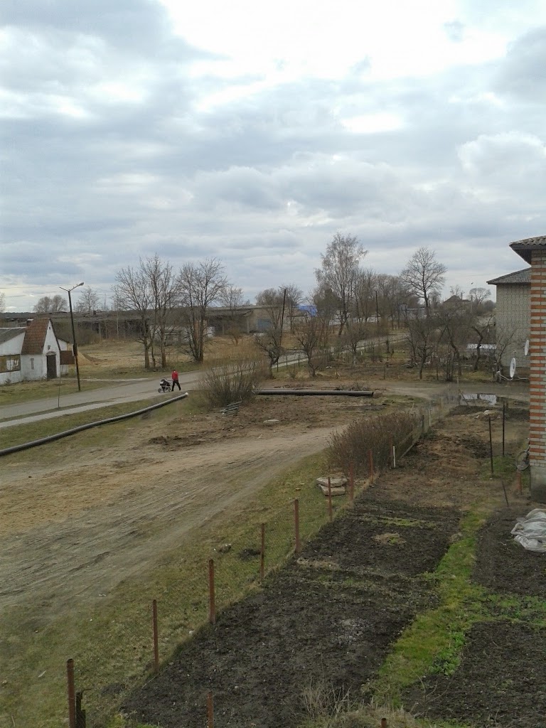 Славск