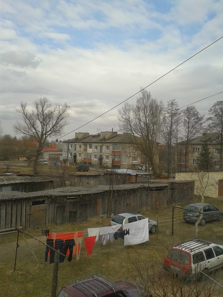 двор
