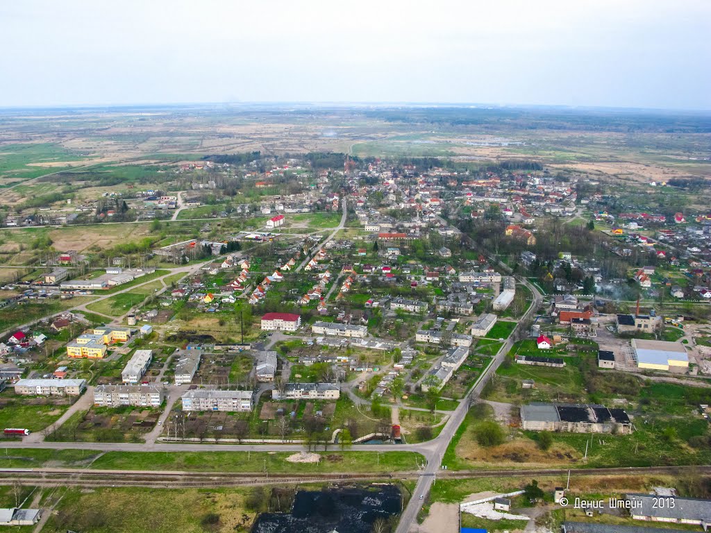 город Славск