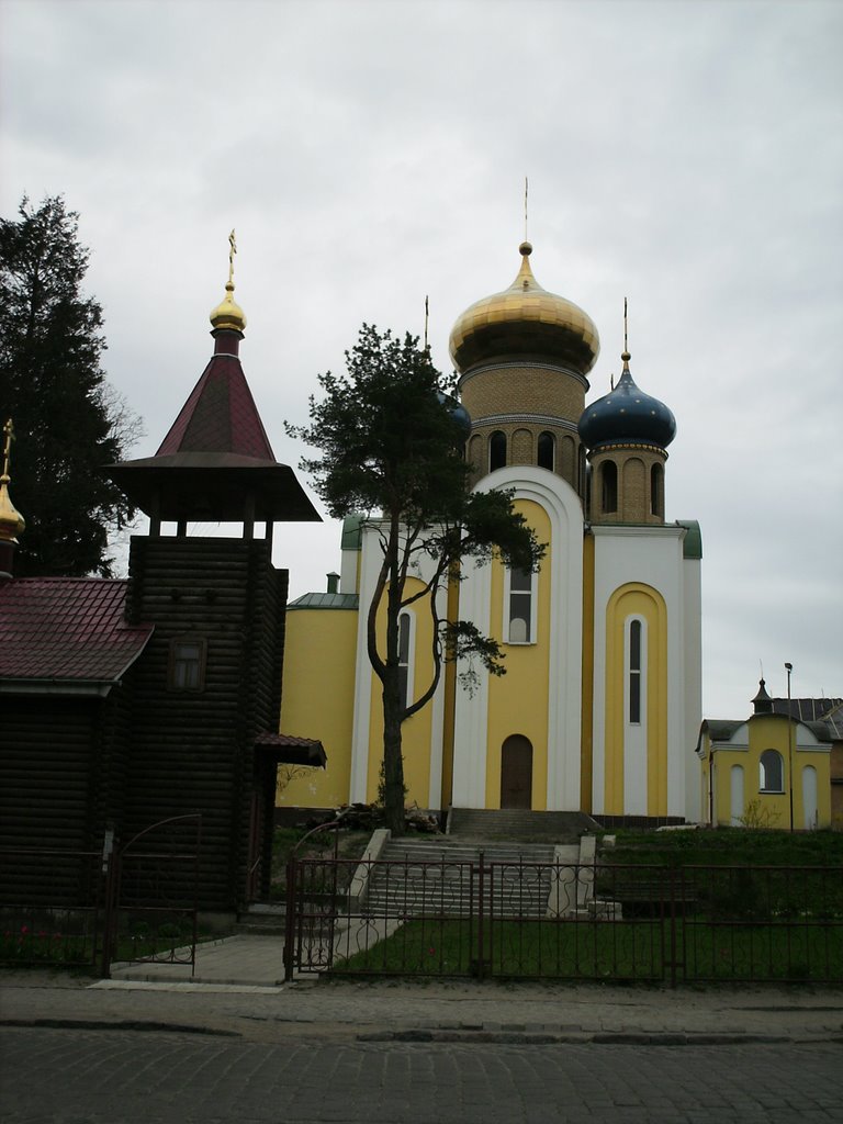 Церковь