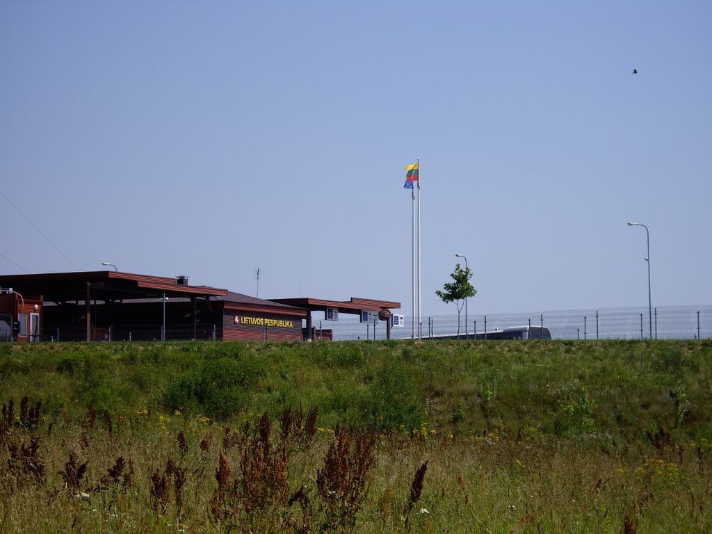 Граница RU/LT