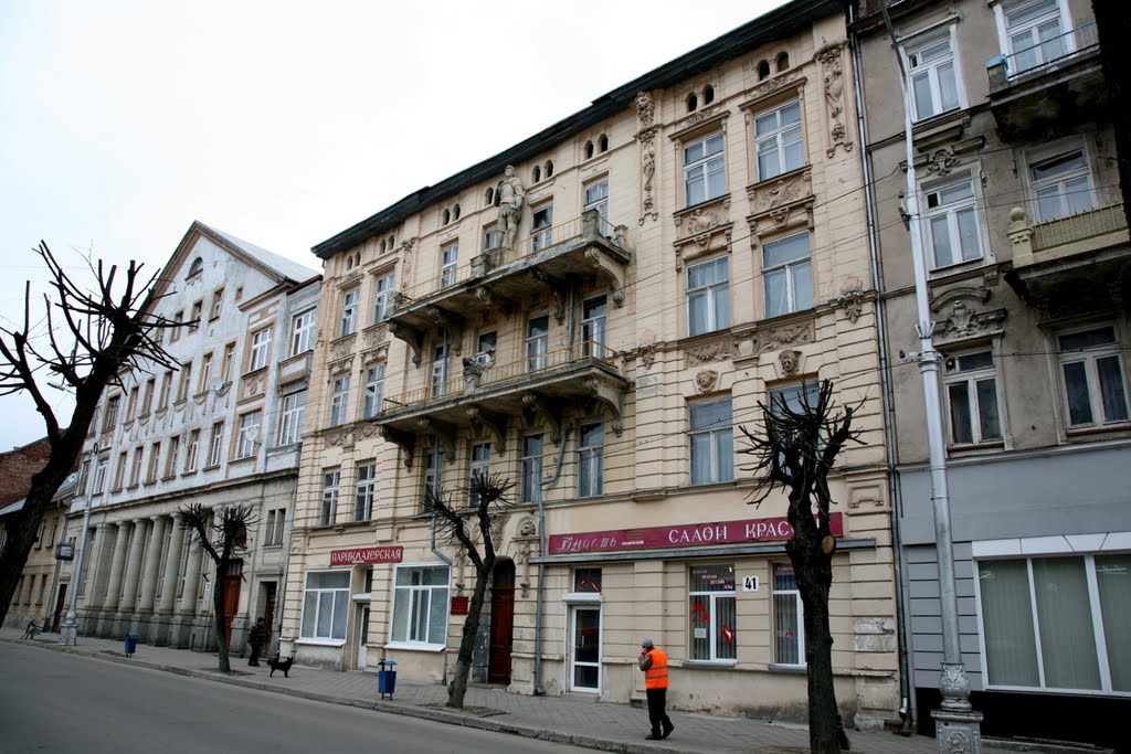 Tilžė