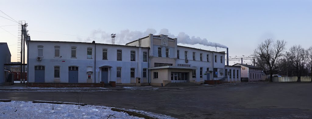 Железнодорожный вокзал в Советске.
