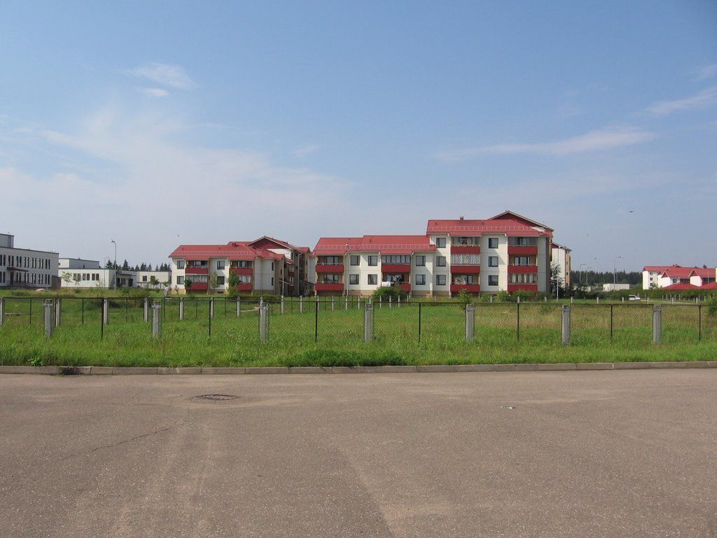 городок