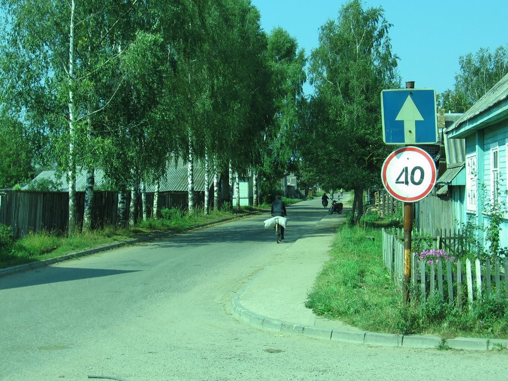 crossroad near stekliashka (the best town shopping mall)