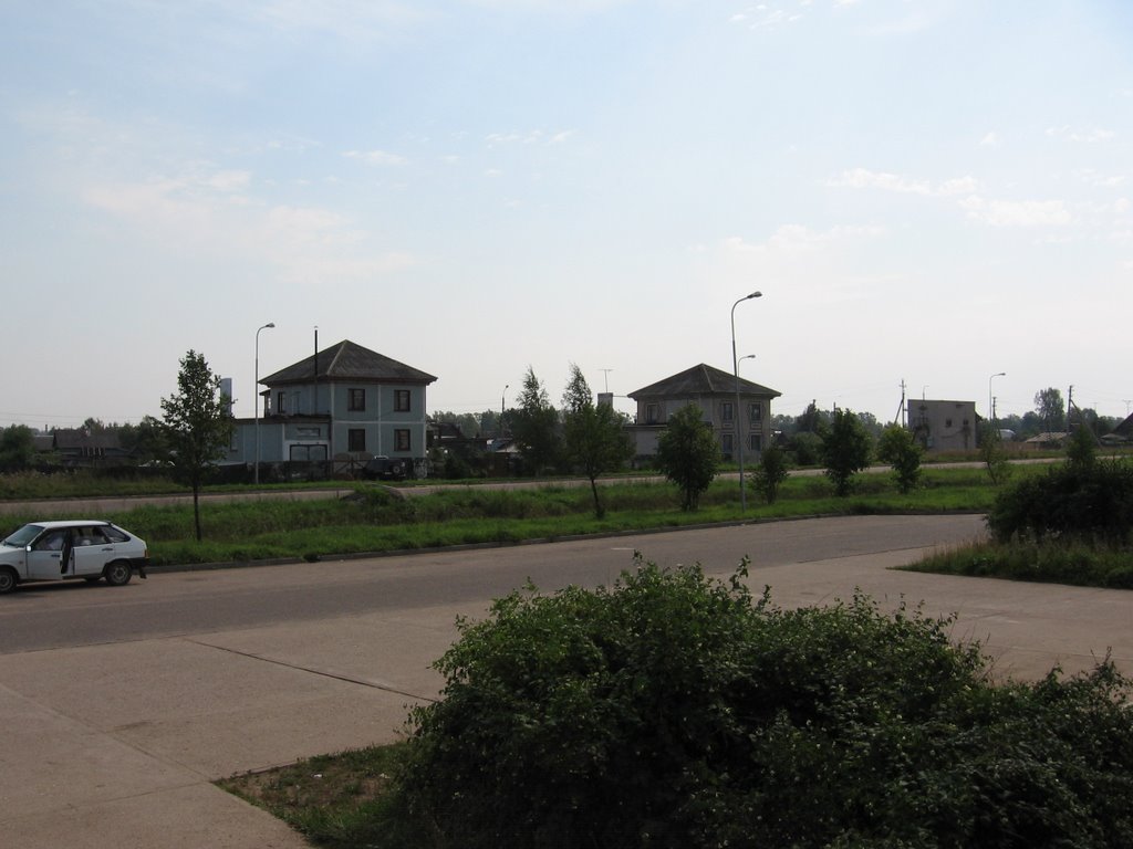 дорога