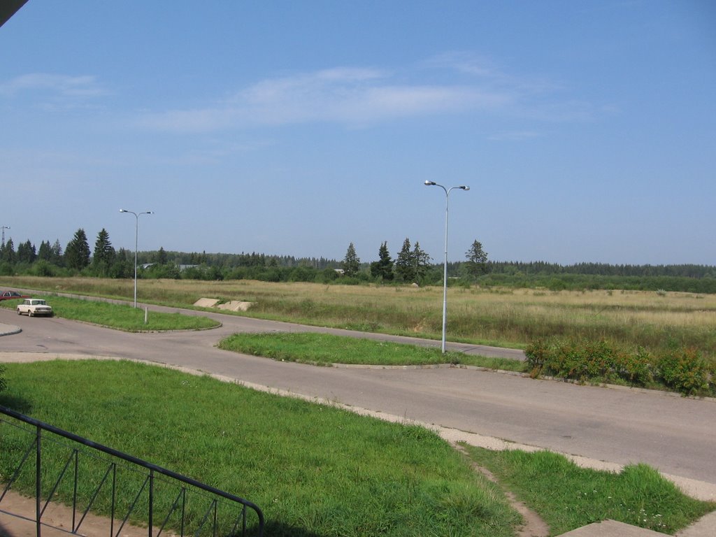 дорога