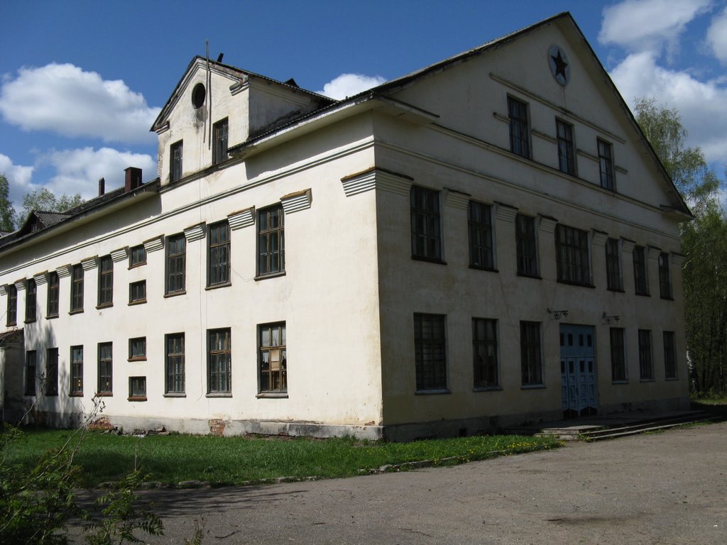 Старый Д.О.