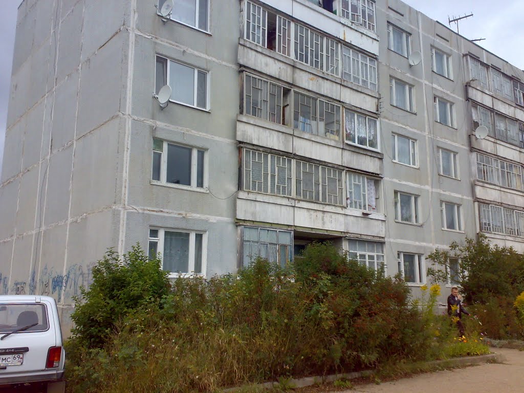 ул.Карла Маркса д.8