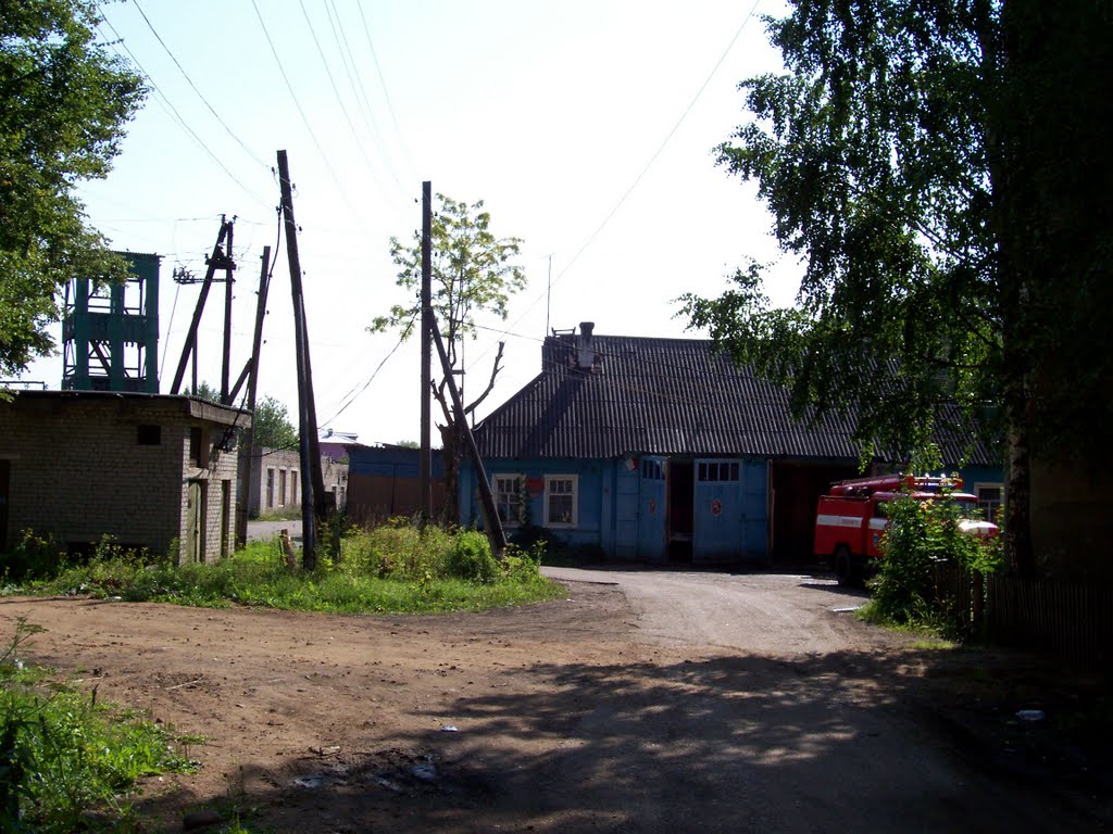 Пожарная часть