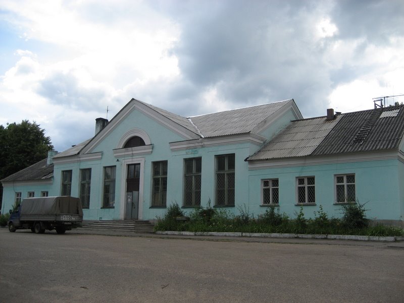 Вокзал