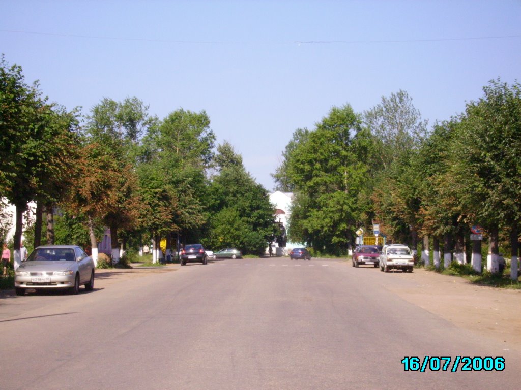 ул. Половчени