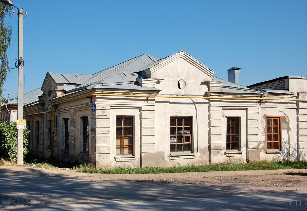 Бежецк. Дом