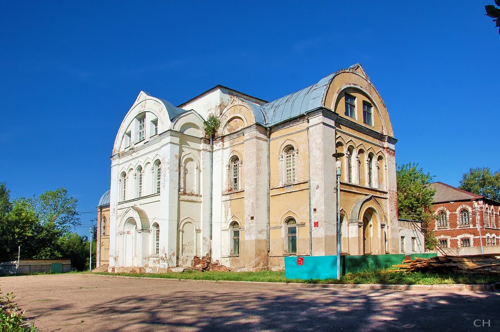 Бежецк. Церковь Иоанна Богослова (бывшая)