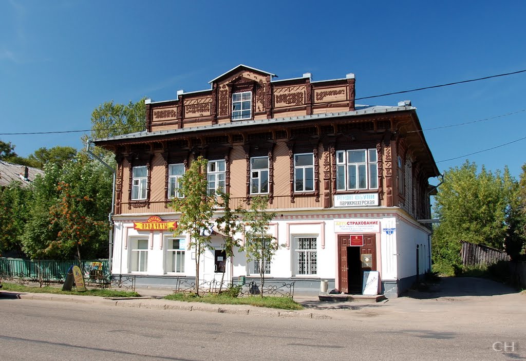 Бежецк.Дом с магазином быв. М.М. Постникова (1910-е)