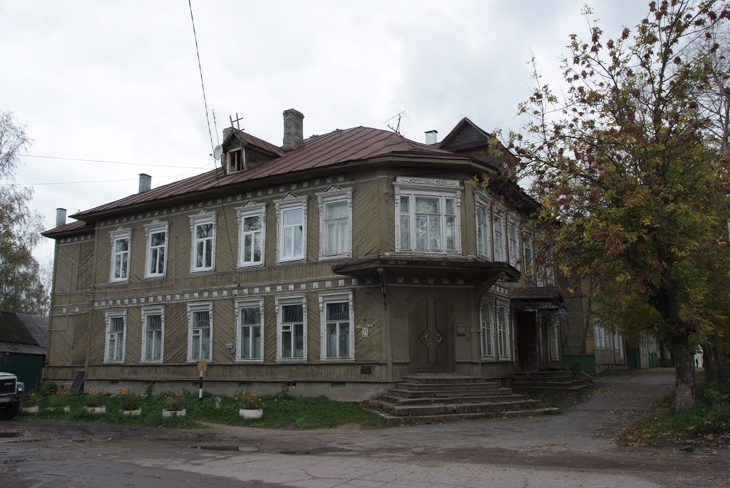 Бежецк