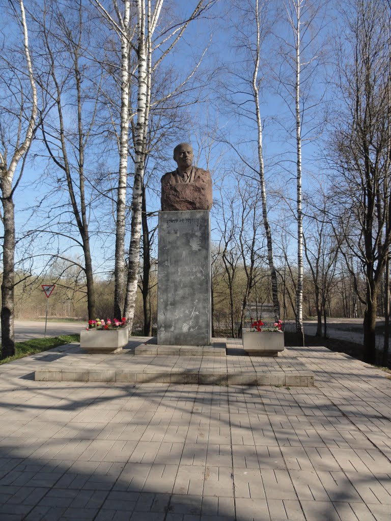 Бежецк