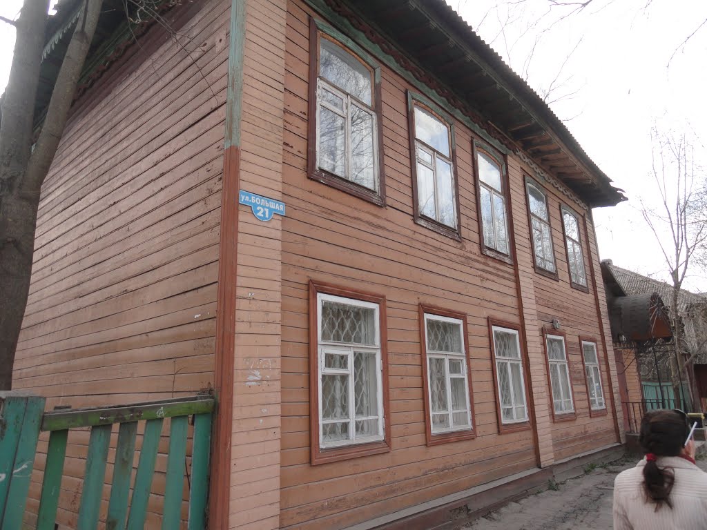 Бежецк