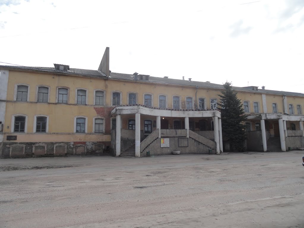 Бежецк
