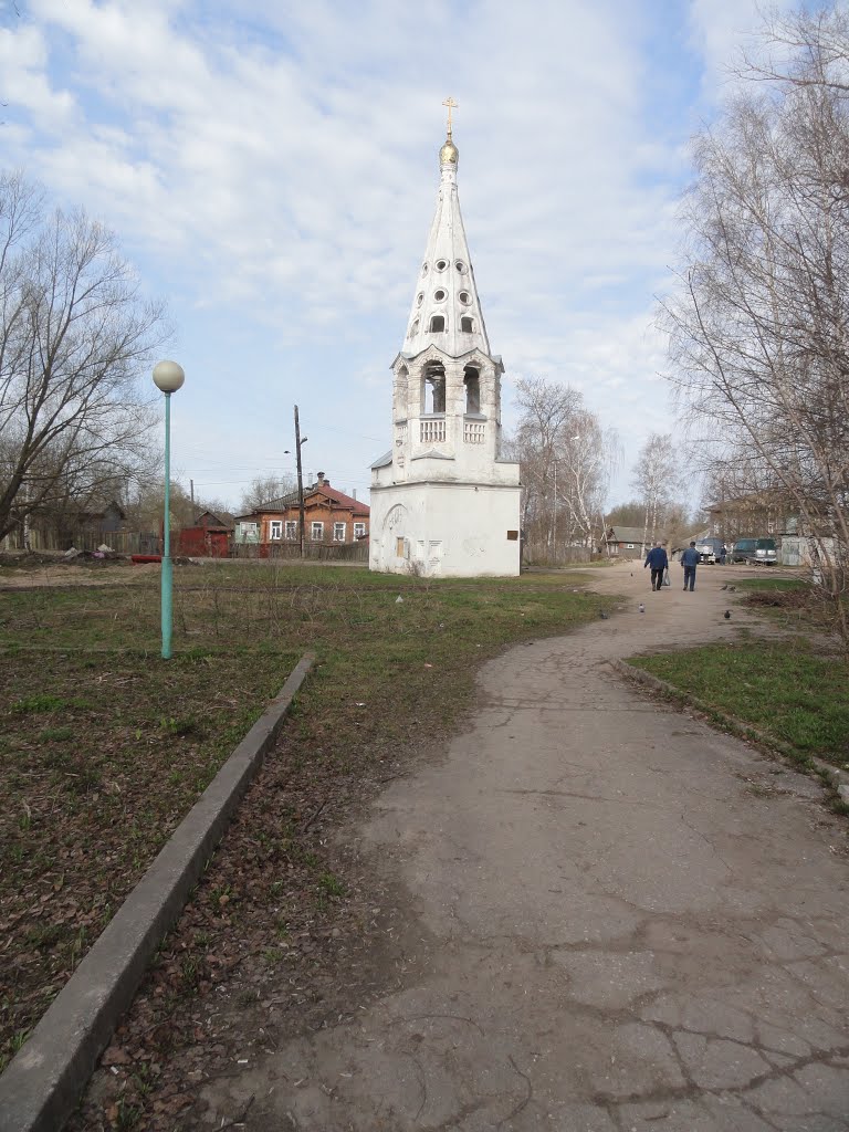 Бежецк