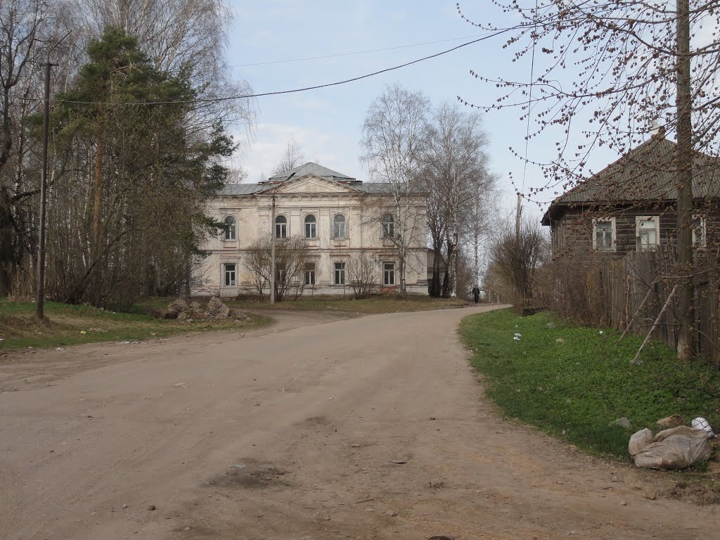 Бежецк