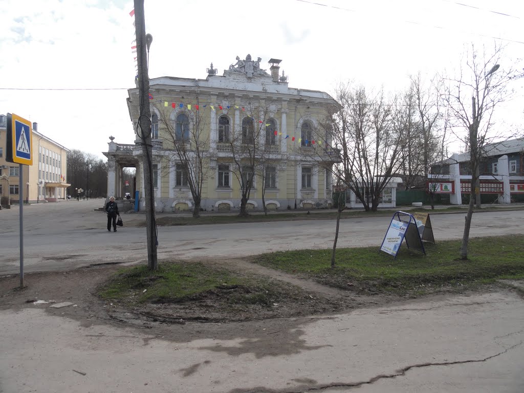 Бежецк
