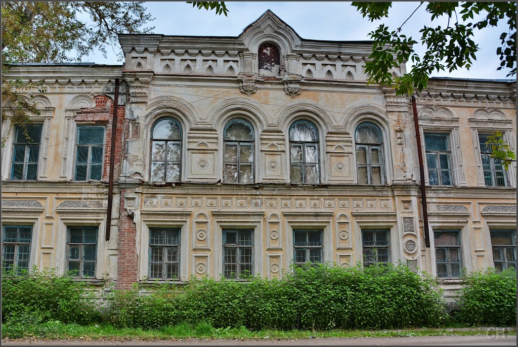 Бежецк. Дом Управа городская