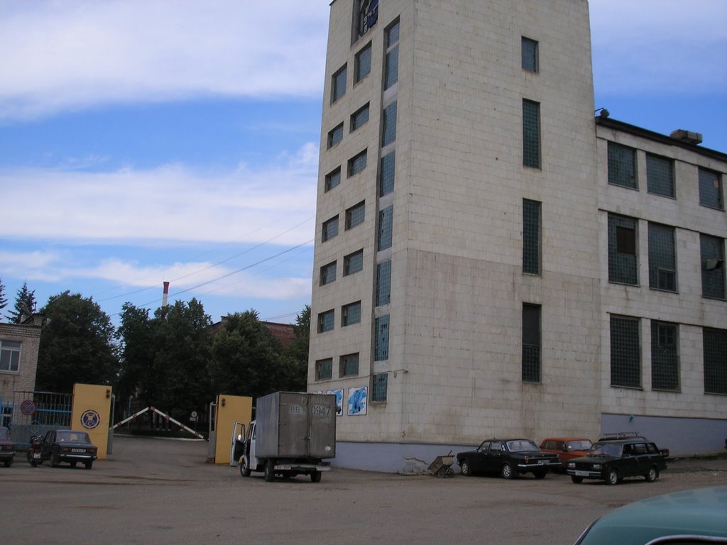Bezhetsk ASO factory